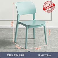 [Экспорт обновление толще 级 800 Catties не деформируются] качество внешней торговли с макарон