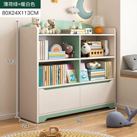 【Шкафы】 Три -слой 80 -сантиметровый мят зеленый