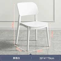 [Подкрепление ☑ 600 Catties не деформируются] кремовый стиль и элегантное качество белой внешней торговли