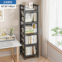 【Пять этажей】 Черная глубокая ширина 30❤ 40 см-+колеса