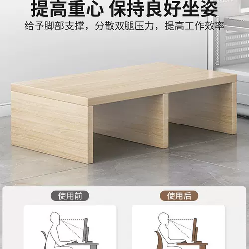 Детская подставка для ног с педалями, туалет, педаль