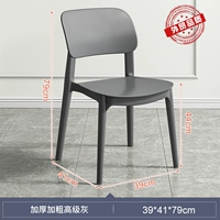 [Экспорт обновление толще 级 800 Catties не деформируются] высокое качество иностранной торговли с высоким классом.