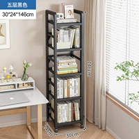 [Пять слоев] черная глубина 24 ширина 30 см-+колеса