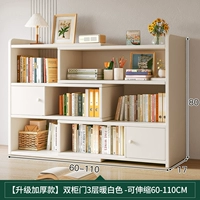 [Обновленная и утолщенная модель] Двойная дверца шкафа с 3 слоями теплого белого цвета — выдвижная, 60-110 см.