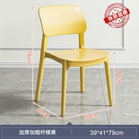 [Экспорт обновления толще 级 800 кот.