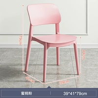 [Модель подкрепления ☑ 600 Catties не деформируют] качество персиковой муки внешней торговли