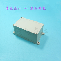 ABS electronic meter housing with ear plastic housing waterproof power box K23-1 200 * 120 * 90mm