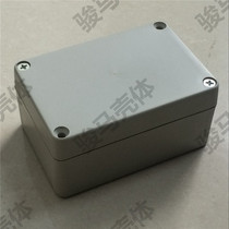 Plastic waterproof housing junction box Branch housing plastic chassis sealing box monitoring box DZ-1 100*68*50