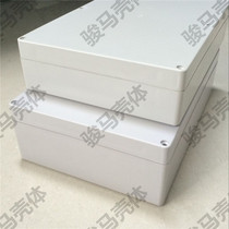 Plastic waterproof chassis cable junction box outdoor monitoring power supply housing junction box 263*185*60 80