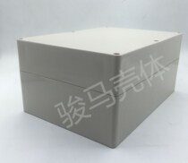 Plastic high cover waterproof case power button switch junction box Display housing 265 * 185 * 130mm