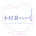 小甜君sweet的LOGO
