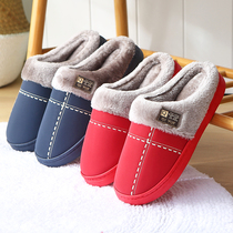 Couple cotton slippers female PU leather indoor floor home confinement plush slippers autumn and winter mens warm soft bottom non-slip