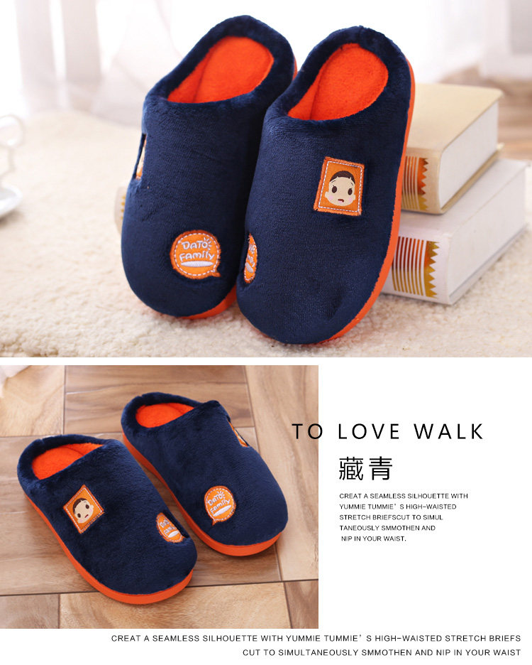 Pantoufles enfants en suède pour hiver - semelle plastique - Ref 1035613 Image 58