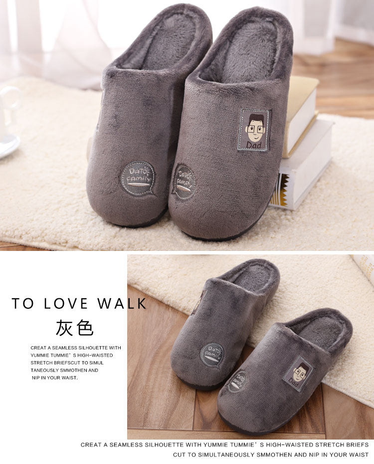 Pantoufles enfants en suède pour hiver - semelle plastique - Ref 1035613 Image 51