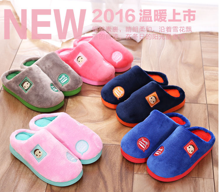 Pantoufles enfants en suède pour hiver - semelle plastique - Ref 1035613 Image 35