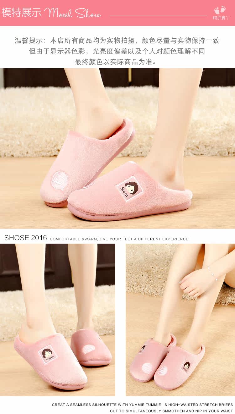 Pantoufles enfants en suède pour hiver - semelle plastique - Ref 1035613 Image 40