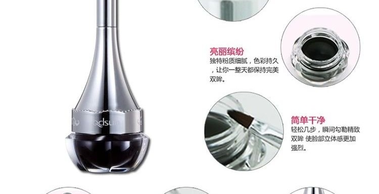 Bút kẻ mắt Qiao Di Shang Hui bút mực không có cạnh không thấm nước và bút kẻ mắt bền màu dễ dàng tẩy trang màu chính hãng - Bút kẻ mắt kẻ mắt nước
