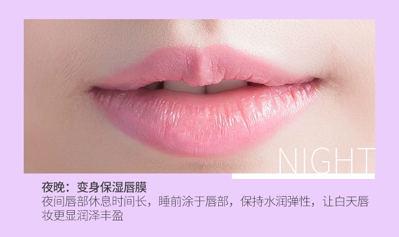 Son dưỡng môi Qiao Di Shang Hui Mạnh giữ ẩm cho nữ sinh viên chống khô môi mùa thu và mùa đông chăm sóc môi son dưỡng 