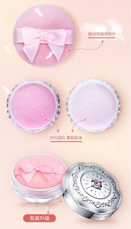 Qiao Di Shang Hui bột lỏng đào đào làm đẹp bột mật ong kéo dài không thấm nước che khuyết điểm dầu trắng hydrating trang điểm bột mật ong đích thực - Quyền lực