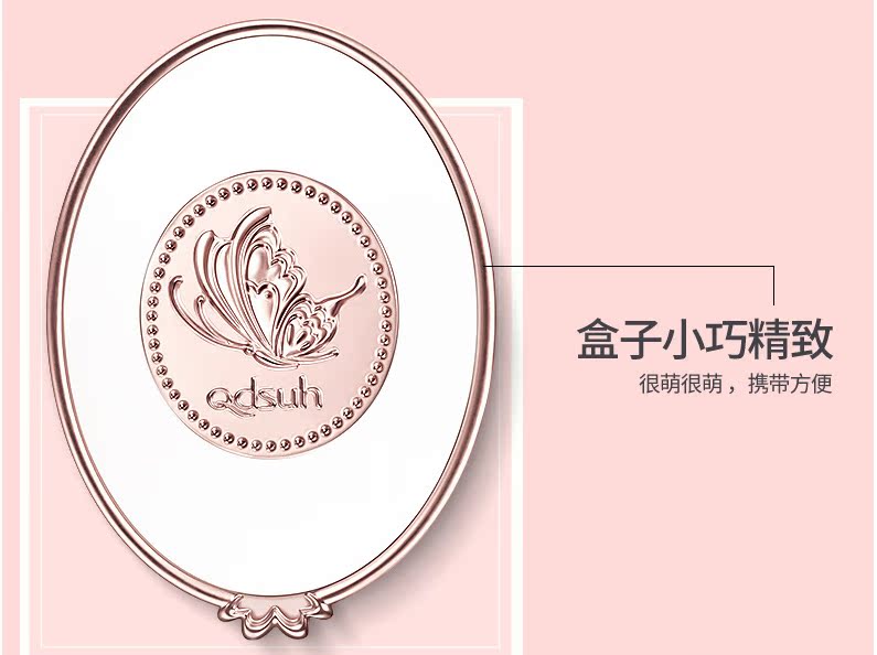 Qiao Di Shang Hui Butterfly Love Petals Blush Chính hãng trang điểm nude dưỡng ẩm tự nhiên làm sáng màu da đỏ mặt trời đỏ bột hàng đầu cửa hàng - Blush / Cochineal phấn má hồng dạng kem