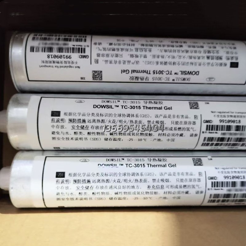 DOWSIL陶熙道康宁TC-3105导热凝胶手机CPU/记忆芯片导热界面材料
