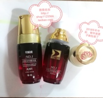 Hydrating dry skin friends Biboting smooth and smooth flow essence 40ml without packaging