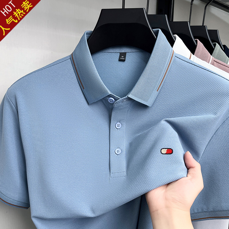 Tommy Men's Short Sleeve Polo Shirt, Pique Cotton Business Casual Embroidered High-Thread Cotton Contrast Collar Non-Iron T-Shirt