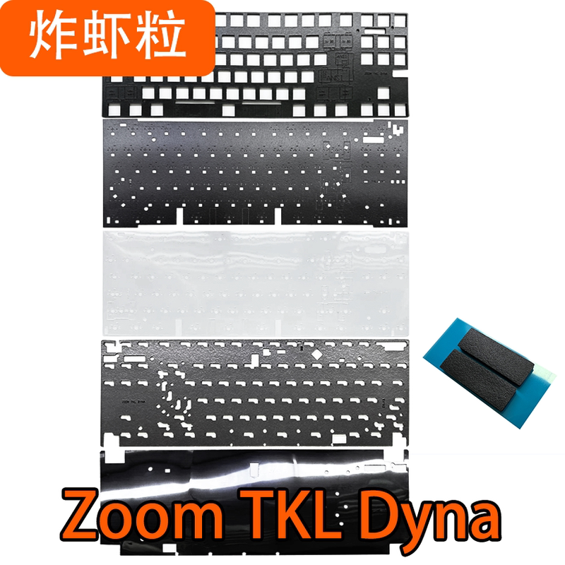 Meletrix Zoom Tkl Dyna Mechanical Keyboard Sound Pad Poron Sandwich Cotton Bottom Cotton Pet Voice Actor Pad