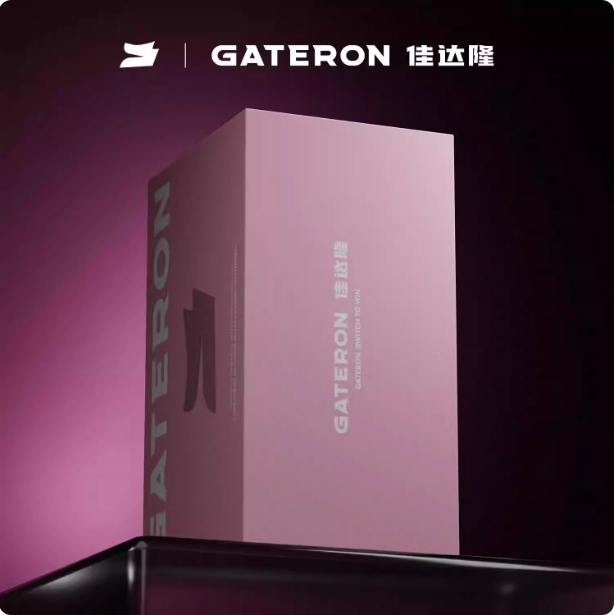 Gateron Gt60 Pro Sakura Gift Box Sakura Magnetic Switch Mechanical Keyboard Fearless Contract New Product