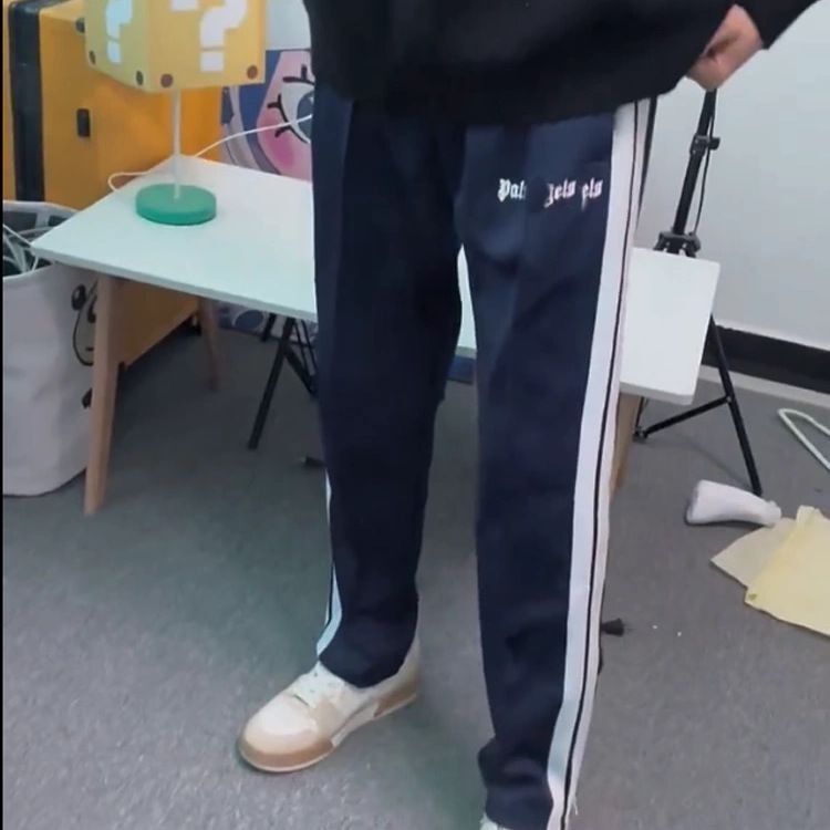 Sports Pants with Colorful Stripes, Loose Fit, Rainbow Side Zipper, Angel Design, Unisex, Campus Casual Sports Fashion Long Pants