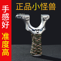 Stainless steel 440 little monster slingshot strong and accurate flat skin slingshot High-precision little devil slingshot high pressure