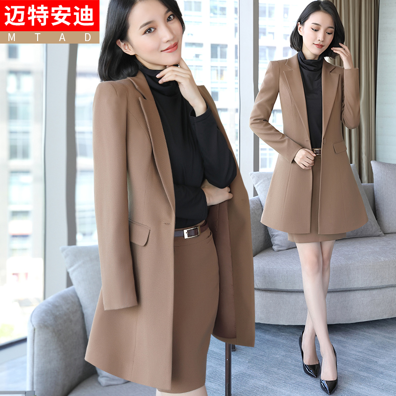 Xuân Thu nhỏ phù hợp với phụ nữ áo khoác dài vừa chuyên nghiệp váy nữ tính hiển thị workclothes mỏng phù hợp với bộ đồ nổi