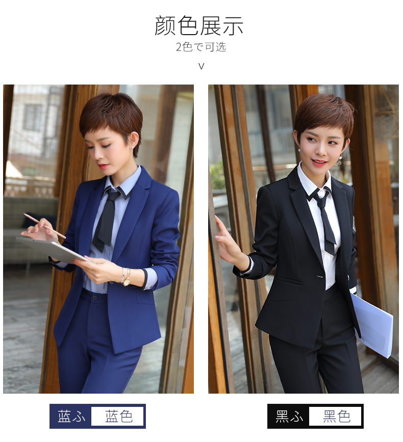 Tailleur femme MRTTEADIS     en Polyester - Ref 3242350 Image 10