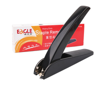 Yiergao 1039L heavy-duty staple remover thick layer staple remover staple remover minimum ordering machine of 200 pages