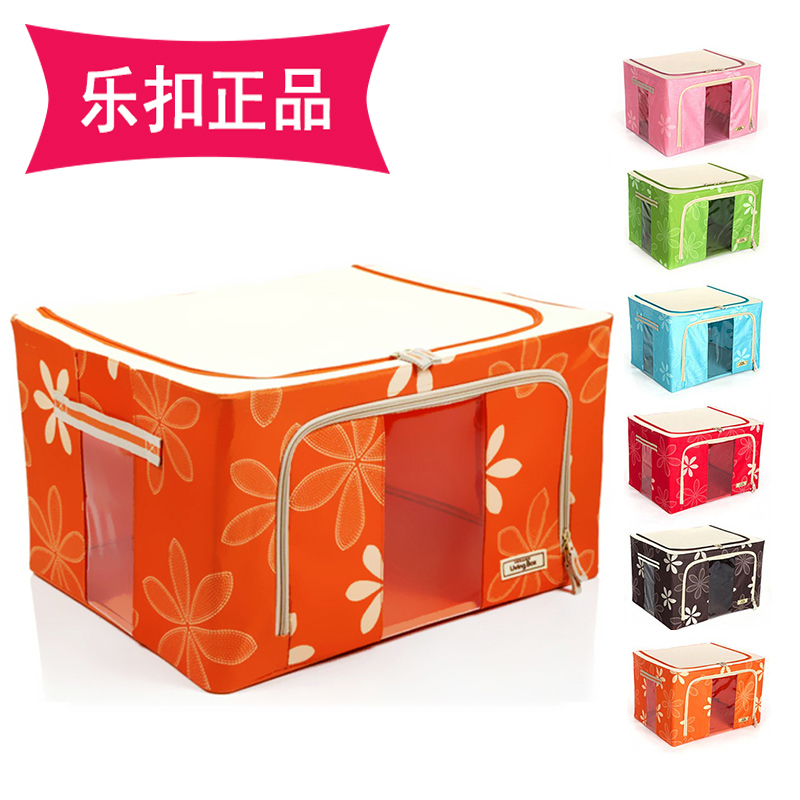 Fabric Storage Box, Oxford Cloth Foldable Clothing Organizer, Large Household Storage Solution