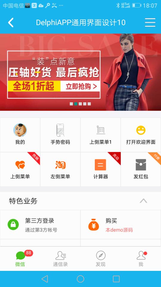 The exclusive hyperlinks of the 2022vip for the 2022vip