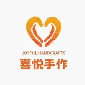 喜悦手作的LOGO