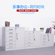  Low cabinet File cabinet Storage cabinet Tin cabinet Information cabinet Office cabinet with lock drawer office printer cabinet