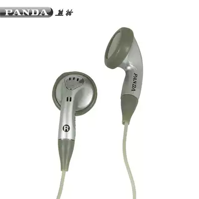 PANDA PANDA PE-012 Headset Earbud Line Long 1 2 m TV Computer MP3 Mobile Phone PSP Headset