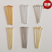 Crystal Lights Accessories Bronze Large Head Needle Aluminum Needle T-word Nine-pin hanging water crystal ball needle lamps special works