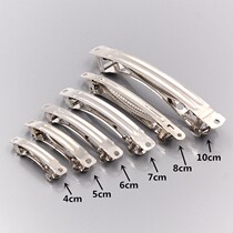 Hair accessories DIY material accessories thickened double fork side clip spring clip stainless steel hair hoop bar pin