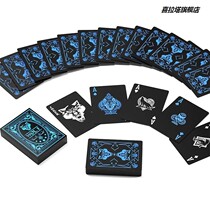 Flying Cards Special Cards Floras Playing Cards Creativity Plastic Nets Red Pvc Waterproof Washable Fly Cards Magic Games