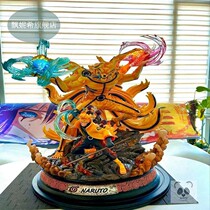 Naruto hand-made blessing bag blind box toy Tiandao Payne boy birthday gift fairy mode Naruto Sasuke