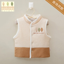 British natures purest baby vest vest pure color cotton simple back core for men and women baby thick section spring and autumn