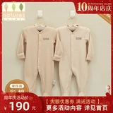 Британская природа Чистое соединение ребенка весной и осенью для подъема мужчин и женщин детское цвет хлопок, хлопок, четыре сезона