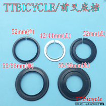 44 55 56 41 8 46 9 52mm 28 6 30 33 39 8 Tapered straight tube fork bottom gear bowl set