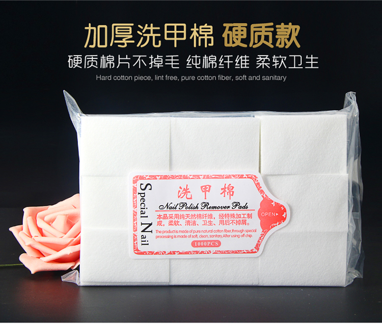 Nail cung cấp dụng cụ cứng khăn móng tay trị liệu ánh sáng - Công cụ Nail máy dũa móng tay cho bé