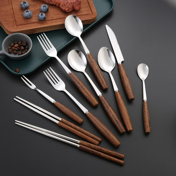 Chicken wing wooden handle stainless steel western tableware steak knife and fork coffee spoon dessert spoon fruit fork spoon chopstick set
