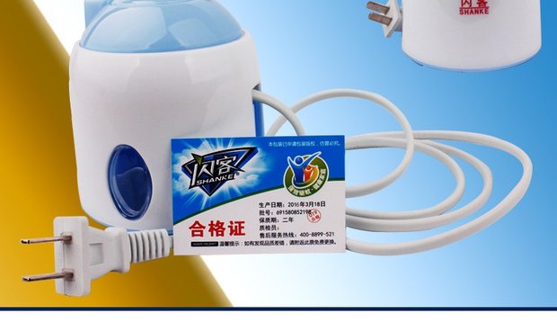 bình xịt côn trùng loại tốt	 Máy sưởi dây chuyền Máy sưởi dòng máy sưởi Chất lỏng muỗi Máy sưởi cửa hàng Đồ dùng khách sạn - Thuốc diệt côn trùng bình xịt muỗi trung quốc