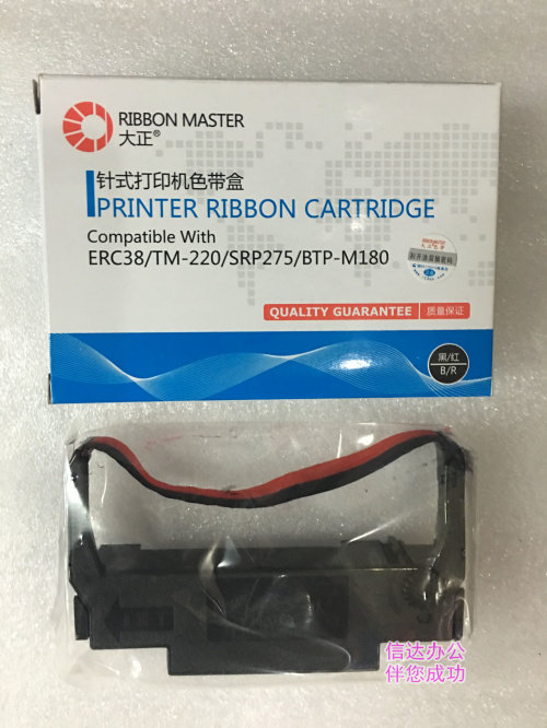Taisho ERC30 38 Ribbon Box for Epson TM-U220 230 M188B Ribbon Rack with Core Cartridges
